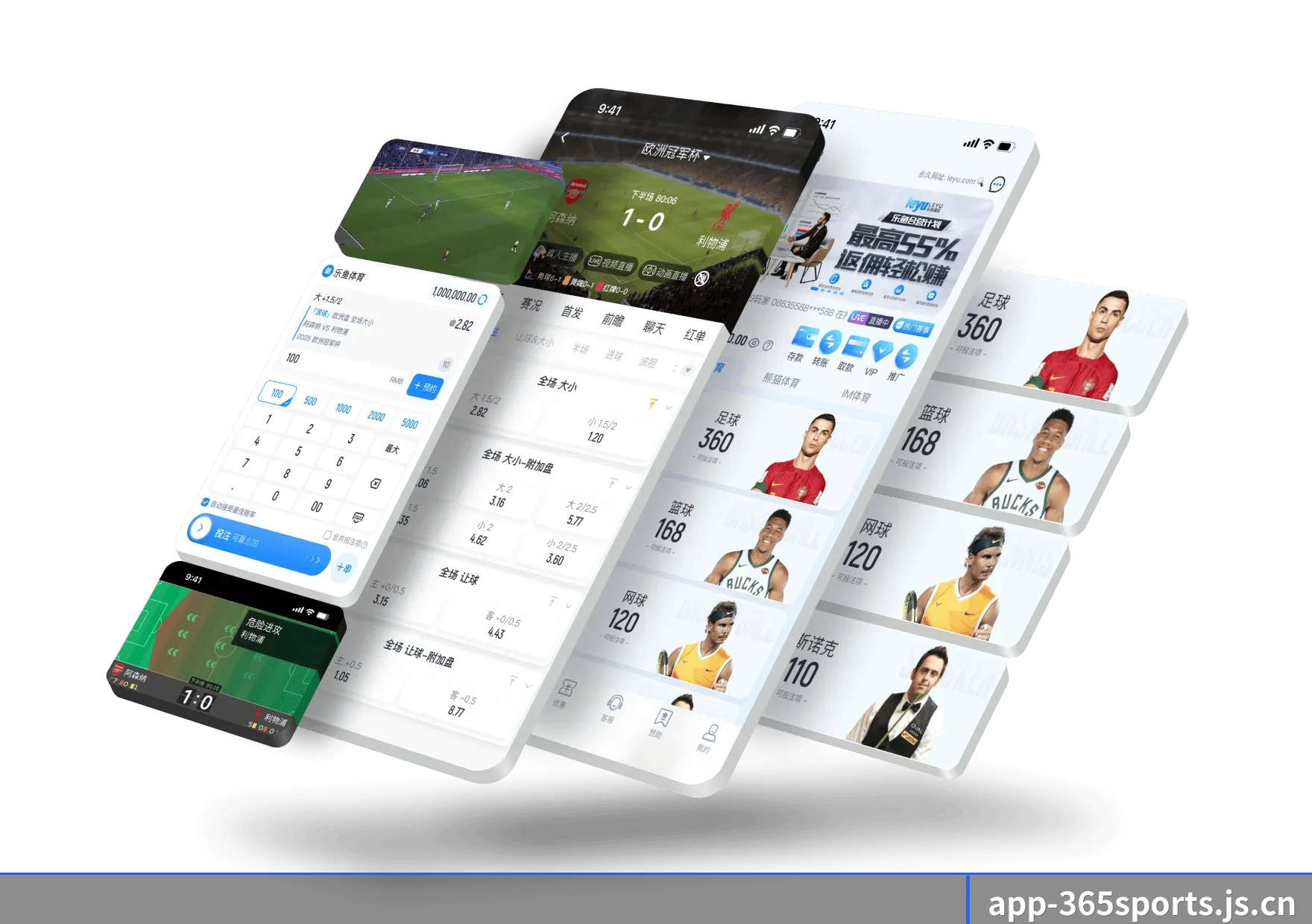 365体育官网 APP(365sports)